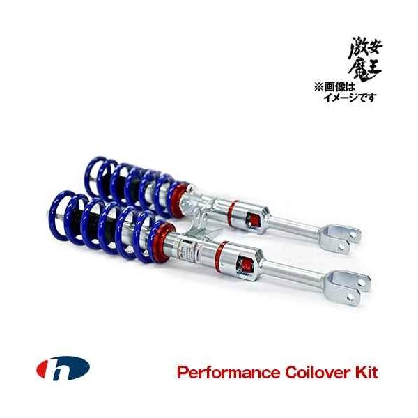 Performance 車高調8p アウディkit Sachs 1 激安魔王xxx Xxxf 激安魔王減衰調整 Sachs ザックス 16段階車高調a3 8p Incl Sportback 16段階8p Coilover
