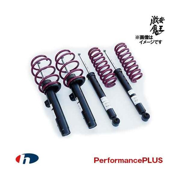 3a 3b 3d 8a 8c 8e サスペンション Bmw ダンパー 3シリーズ F30 F31 Performance Plus Sachs ザックス Bmw Performance 激安魔王 3a 3b 3d 8a 8c 8e Sachs 激安魔王