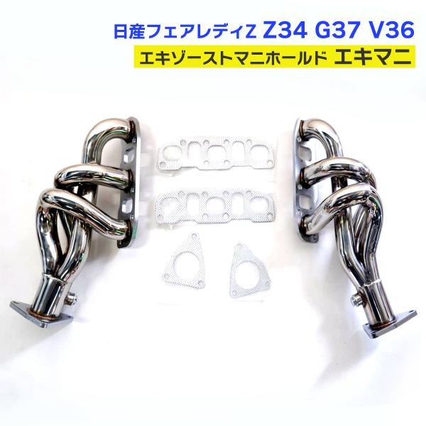 gekiyasumaou_sand002