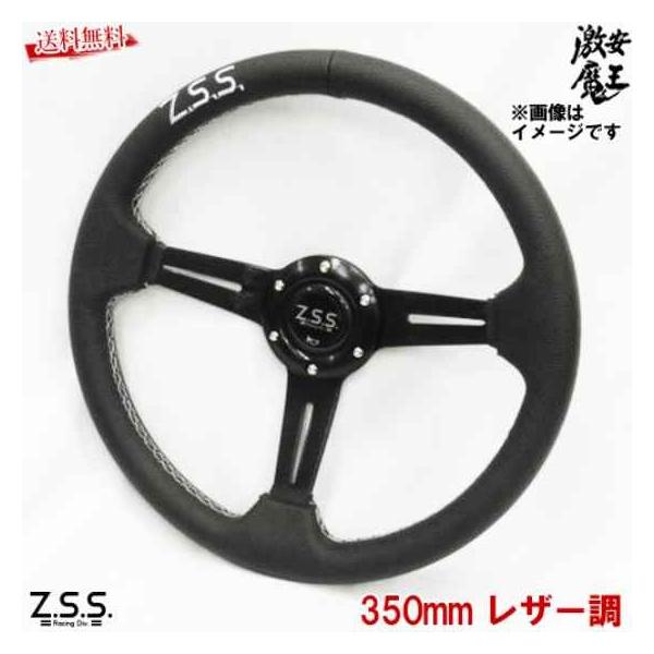 gekiyasumaou_std35050l