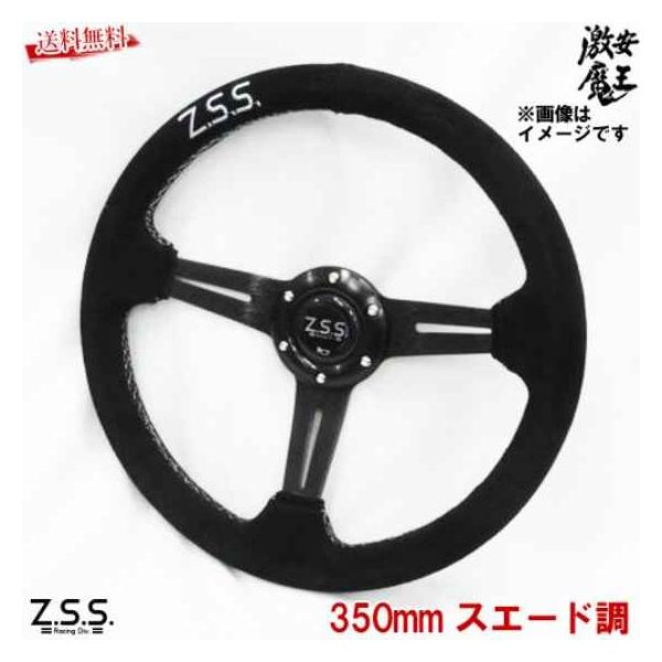 gekiyasumaou_std35050s