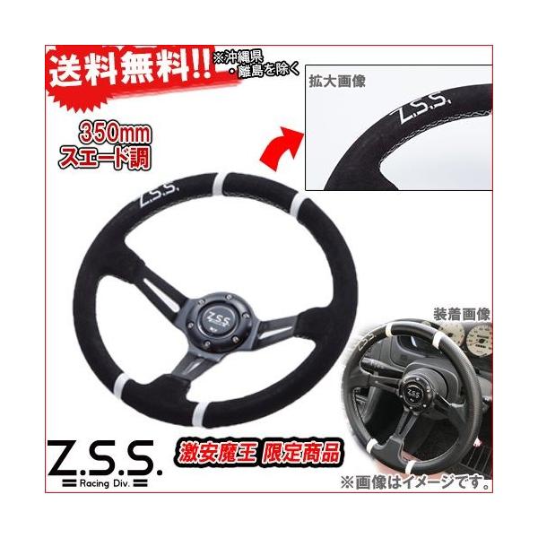 最後の値下げ•汎用•ステアリング•Ｄシェイプステアリング レガシィ ランカスター6 3.0 D型 後期(BHE BH5 BE) 純正 MOMO