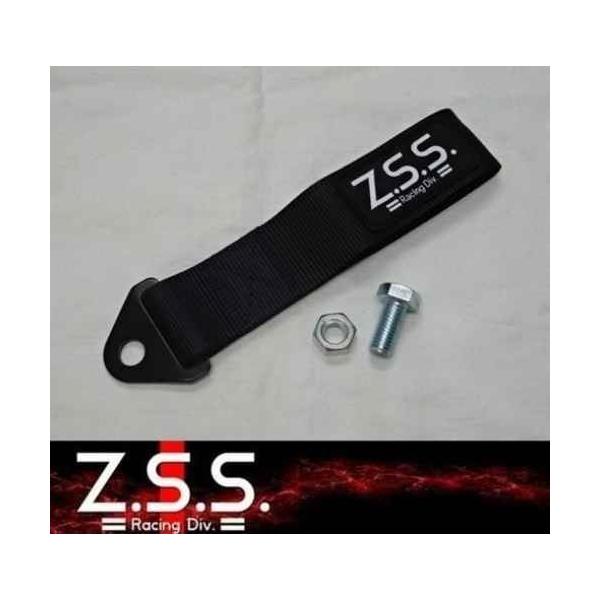 gekiyasumaou_strap-black gekiyasumaou_strap-black
