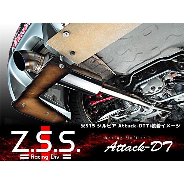 Z.S.S. □Z.S.S. JZX110 マークII ZSS マフラー Attack-DT Ti 砲弾 