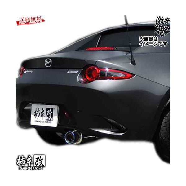 クーポン利用 [柿本_改]DBA,5BA-ND5RC ロードスター_6MT(P5-VP(RS