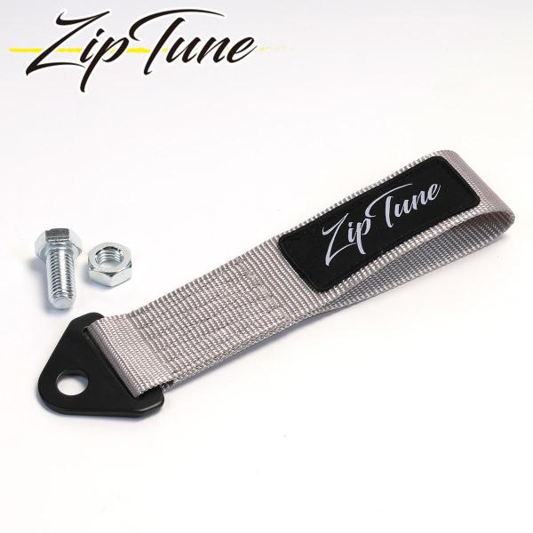 ZIPTUNE トーストラップ TOW STRAP シルバー 銀 牽引 ベルト 牽引フックトーイングストラップ  スイフト 汎用品