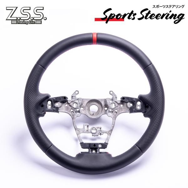 Z.S.S. ステアリング ハンドル 純正交換タイプ GXPA16 GRヤリス YARIS