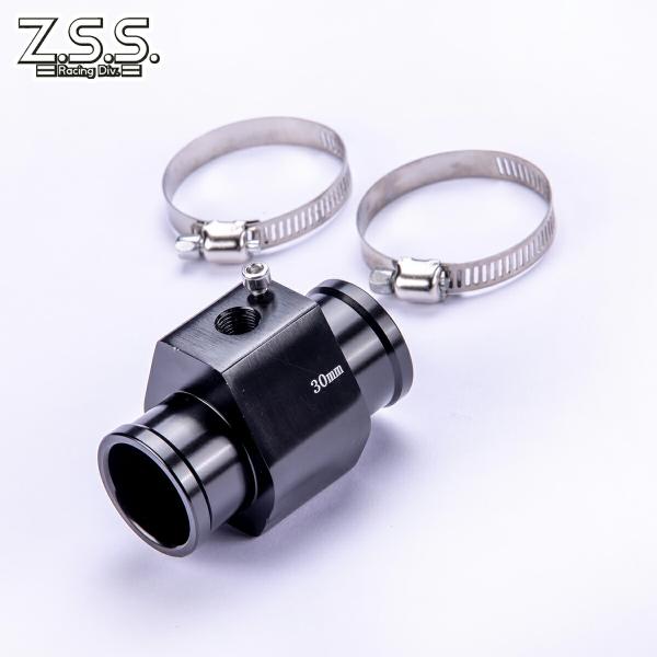 暖突S & サーモスタット 8個セット (暖突のアダプター傷あり) Z.S.S. 水温センサーアタッチメント 1/8NPT φ30mm ZSS : 激安魔王