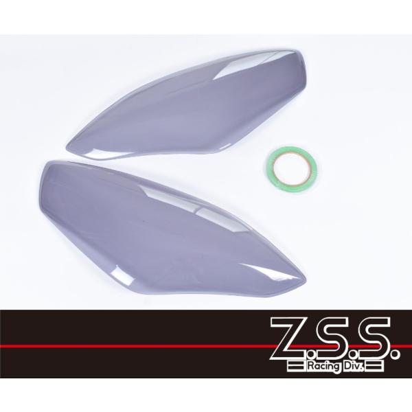 Z.S.S. ZC33S スイフト スイフトスポーツ スモーク ヘッドライトカバー