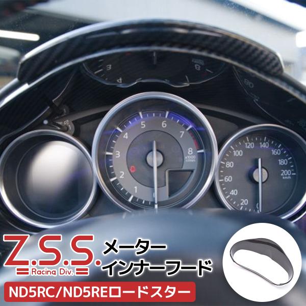 gekiyasumaou_zssv0014