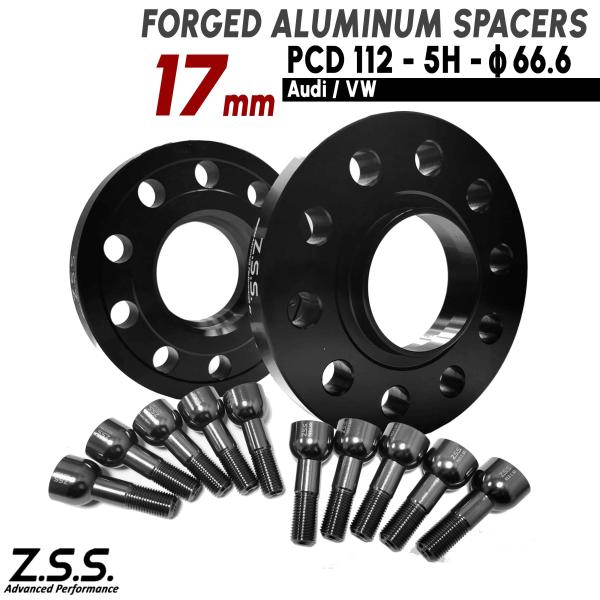 Z.S.S. AP 【チタン風ボルト付き】 アウディ AUDI A5 3CA-F5DEZL 3CA-F5DTPL 3AA-F5DDWL スペーサー 17mm PCD112 5穴 66.6φ M14xP1.50