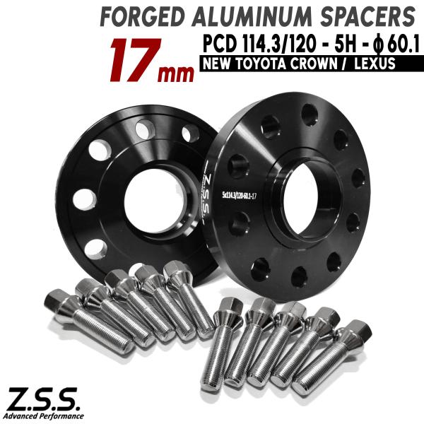 Z.S.S. AP レクサス NX II (Z20) NX350 TAZA25 AAZH20 AAZH25 AAZH26