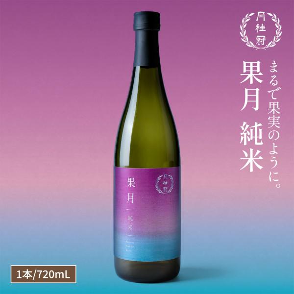 ◆関連キーワード◆父の日 初盆 お盆 御中元 お中元 お彼岸 残暑御見舞 残暑見舞い 敬老の日 御見舞 退院祝い 全快祝い 快気祝い 快気内祝い 御挨拶 進物 還暦 卒寿 合格祝い 進学内祝い 成人式 成人祝 卒業記念品 御卒業御祝 入学内...