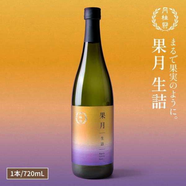 ◆関連キーワード◆父の日 初盆 お盆 御中元 お中元 お彼岸 残暑御見舞 残暑見舞い 敬老の日 御見舞 退院祝い 全快祝い 快気祝い 快気内祝い 御挨拶 進物 還暦 卒寿 合格祝い 進学内祝い 成人式 成人祝 卒業記念品 御卒業御祝 入学内...