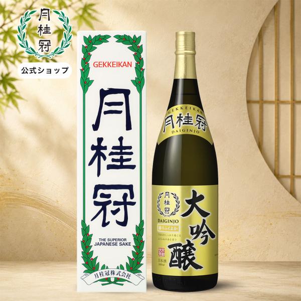 ものトーク