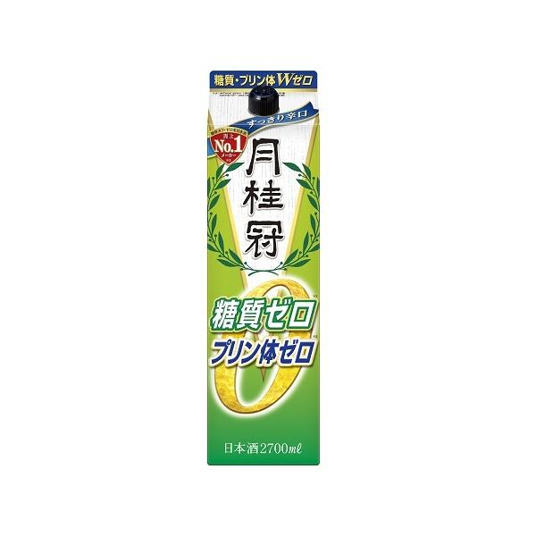 5/12限定+3％ あすつく 送料無料 月桂冠 Wゼロ 糖質ゼロ プリン体ゼロ 2700ml 2.7L×2ケース/8本