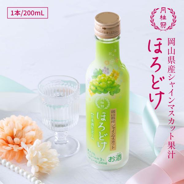 ◆関連キーワード◆父の日 初盆 お盆 御中元 お中元 お彼岸 残暑御見舞 残暑見舞い 敬老の日 御見舞 退院祝い 全快祝い 快気祝い 快気内祝い 御挨拶 進物 還暦 卒寿 合格祝い 進学内祝い 成人式 成人祝 卒業記念品 御卒業御祝 入学内...