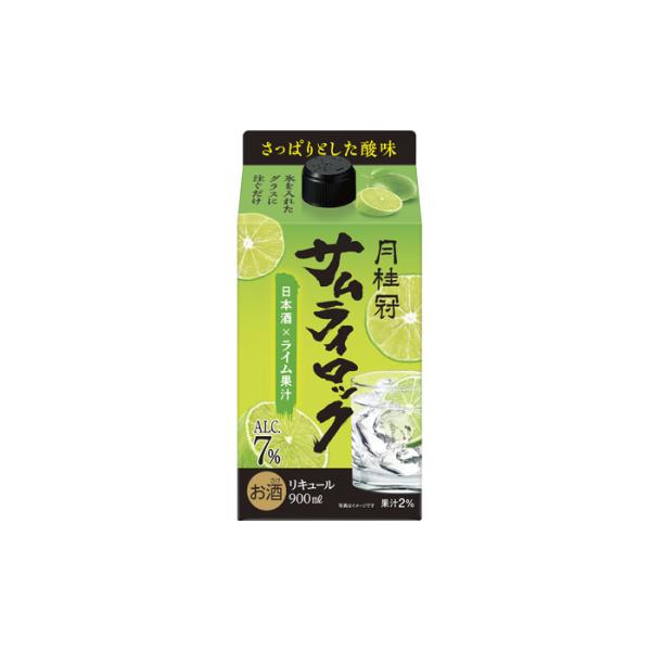 リキュール 送料無料 月桂冠 サムライロックパック 900mL 6本 〜 サムライ ライム カクテル ロック 日本酒カクテル
