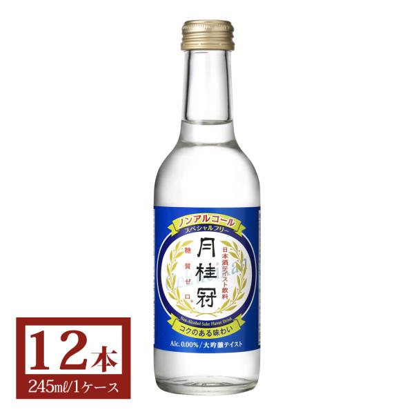 月桂冠 6本セット 日本酒 楽天市場】【7/19 20:00〜7/26 1:59 エントリーでP5倍】月桂冠