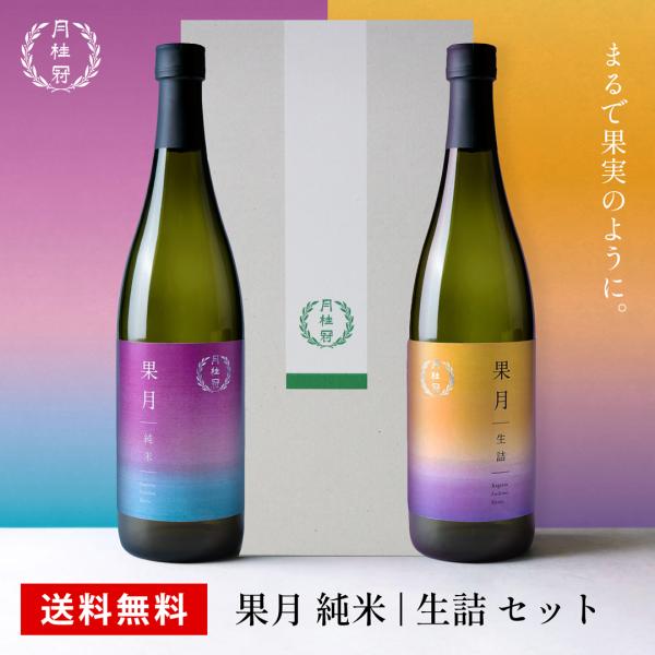 ◆関連キーワード◆父の日 初盆 お盆 御中元 お中元 お彼岸 残暑御見舞 残暑見舞い 敬老の日 御見舞 退院祝い 全快祝い 快気祝い 快気内祝い 御挨拶 進物 還暦 卒寿 合格祝い 進学内祝い 成人式 成人祝 卒業記念品 御卒業御祝 入学内...