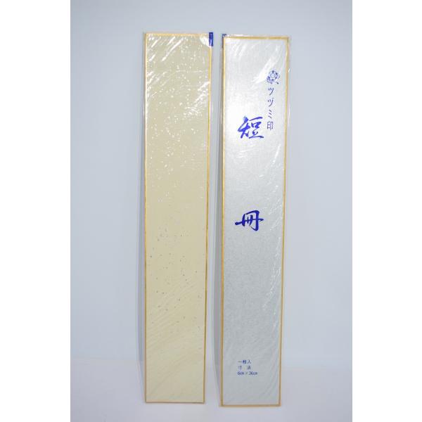 短冊 ツヅミ印　銀色 02-9503 36×6cm 当り、シミはありますが、本体はしっかりしています、お稽古にお使いになるには差し支えありません。
