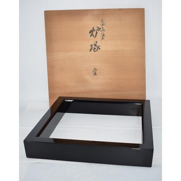 茶道具 炉縁 黒 呂色 前田漆器店 作 茶道 11-8720 : 月香園