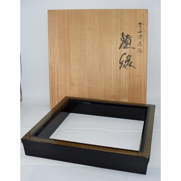 茶道具 炉縁 黒塗 青海波蒔絵 宗寛 作 茶道11-8722 : 月香園