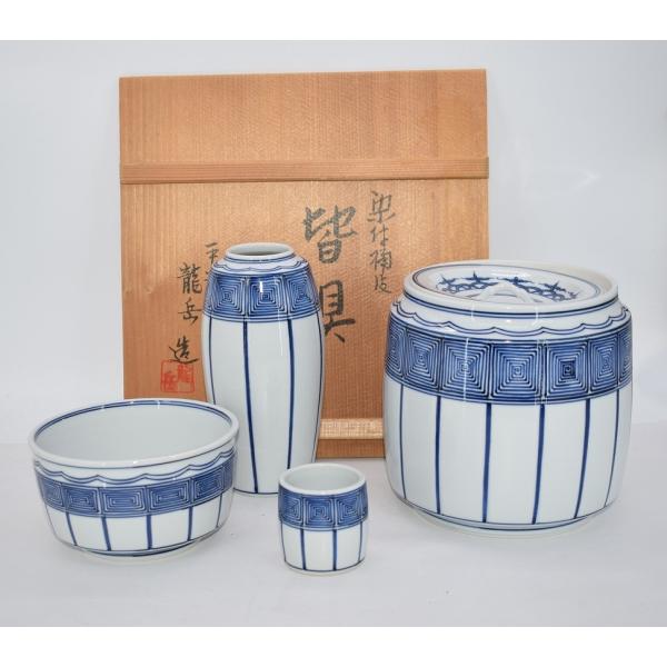 gekkouen-outlet_14-8501