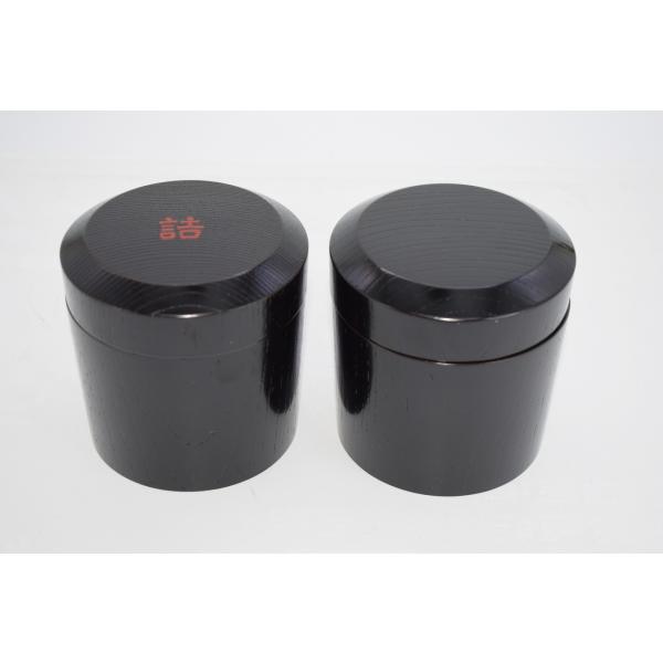 茶道具 詰茶入 茶道 t 17-8301 注）画像は見本です。 : 月香園