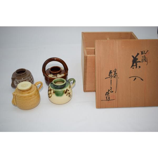 茶入■平安 浅見よし三 窯変 四滴茶入『浅見　与し三』造 色変四滴茶入 骨董品■ Yahoo!オークション - 茶入 平安 浅見よし三 窯変 四滴茶入