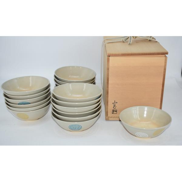茶道具 抹茶茶碗 色絵 渦絵 平数茶碗 18客 木村 山花 作 茶道 18-8605