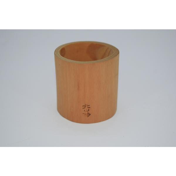 茶道具 北山杉 丸太 蓋置 茶道 20-8502 : 月香園アウトレット店 - 通販