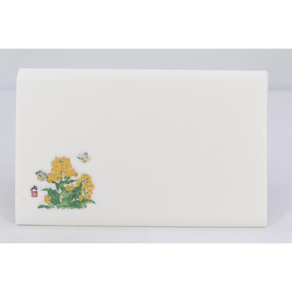茶道具 懐紙 絵懐紙 菜の花蝶 1帖(30枚) 17.5×14.5cm  21-9914
