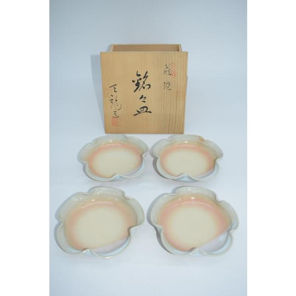 0504 萩焼 菓子器 0504 萩焼 菓子器