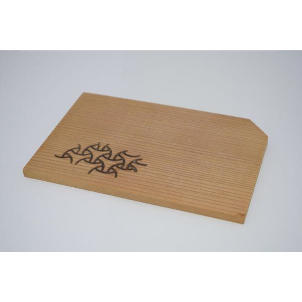 鉢 菓子器 杉 銘々皿 隅切 独楽繋紋 23-9802