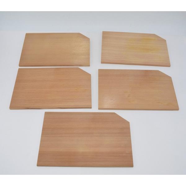 鉢 菓子器 杉 銘々皿 隅切 5客 23-9803