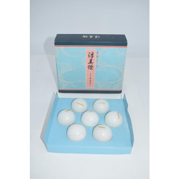 浮美燈 松栄堂製 ローソク コップローソク7個入り 径.14cm（芯含む） 擦り傷、シミ、擦れはありますが、本体はしっかりしています、お稽古にお使いになるには差し支えありません。