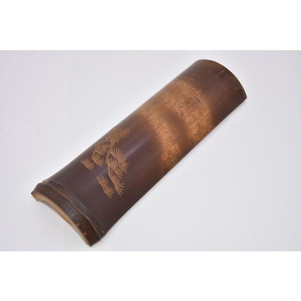 煎茶道具 茶合 煤竹 松彫 「聴松」 34-004-33