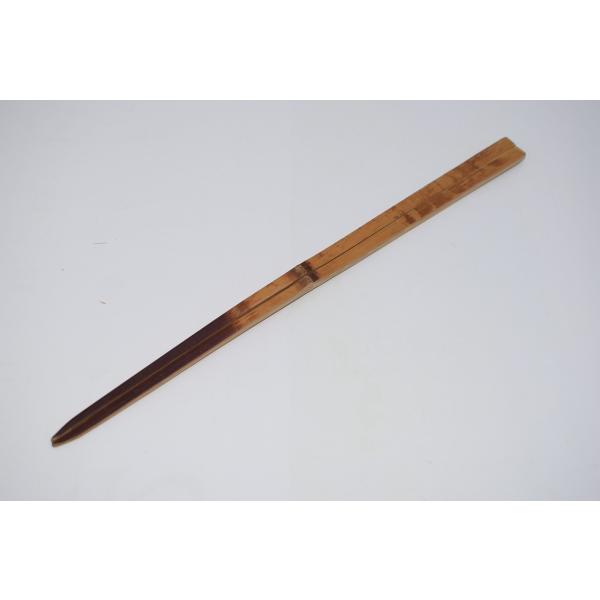 煎茶道具 菓子箸 煤竹 34-9501 25.2×0.7cm 高さ0.4cm 擦れはありますが、お使いになるには差し支えありません。