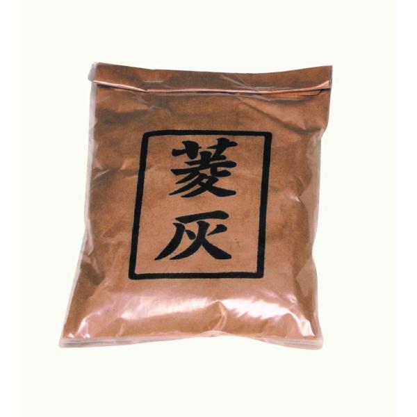 茶道具 灰 菱灰 約150g  hi-13 注）画像は見本です。