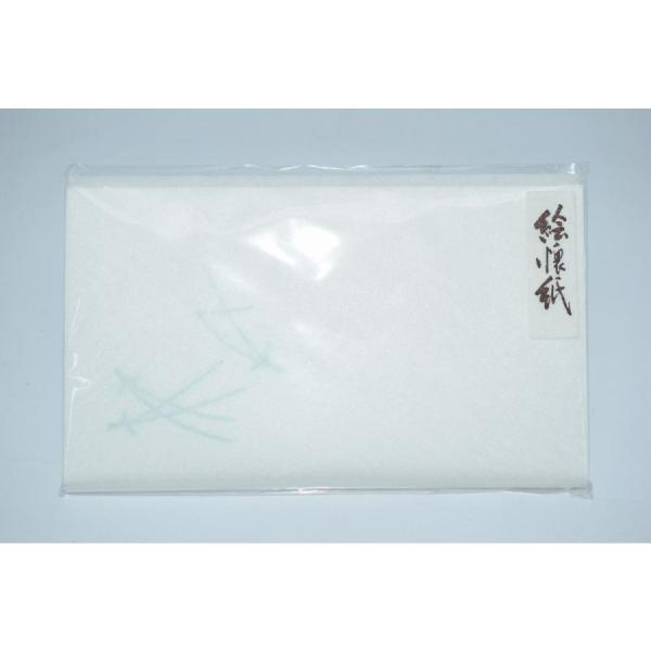 茶道具 大判 男性用 絵懐紙 松葉絵 1帖 30枚×1帖 17.5×20.6cm