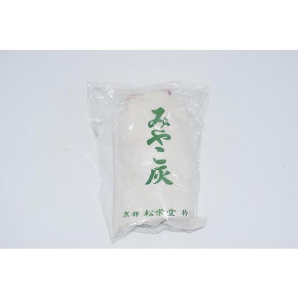 香炉灰 みやこ灰 ビニール袋詰 香炉用 灰／内容量：30g 松栄堂 t k お香 香木 香道具 香道 茶道 kou-43   注）画像は見本です。