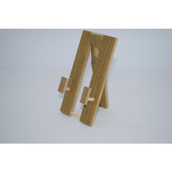 扇立て掛け ゴマ竹 小(上) 注)画像は見本です。 ms04-003 約13.5×7cm オ317-1