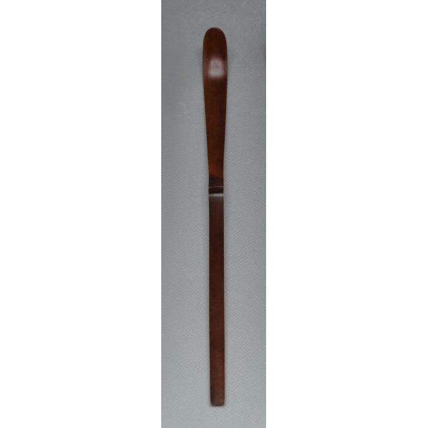 茶道具 茶杓 煤竹 並 ms19-001a 注）画像は見本です。