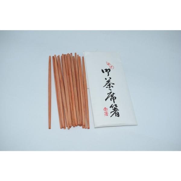 茶道具 茶事 懐石 赤箸 御茶席箸 6寸 20本 両細 茶道 t ms2229-02 注）画像は見本です。