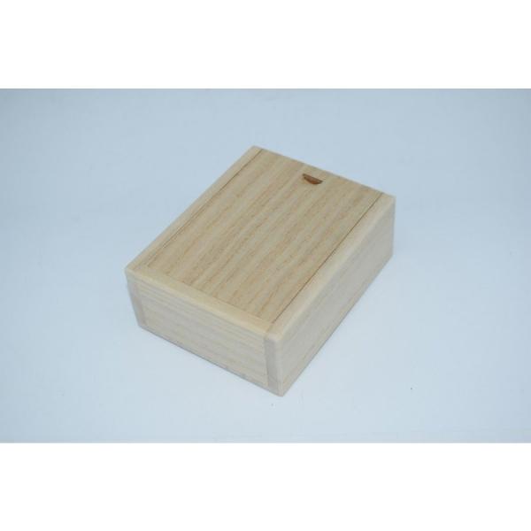 gekkouen-outlet_ms2230-08