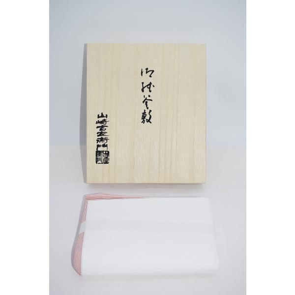 茶道具 紙釜敷 釜敷 檀紙 紅白 山崎 吉左衛門 製 茶道 t 化粧箱 tz05