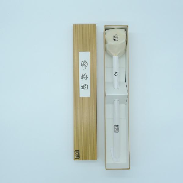 gekkouen1137_ms2030-02