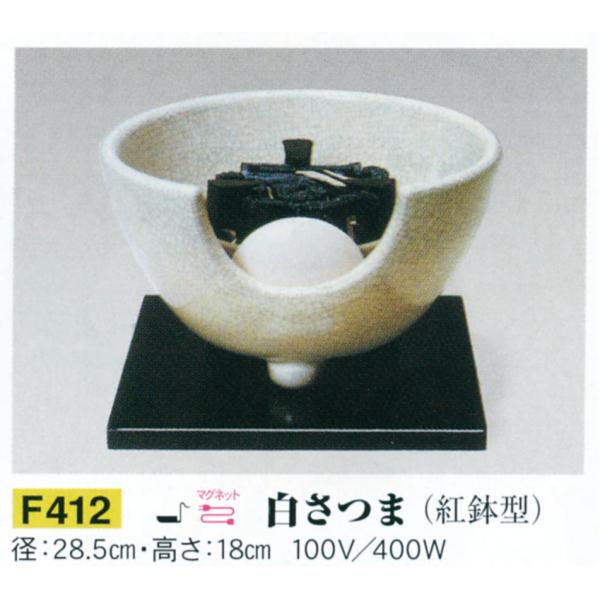 gekkouen1137_msr1914-16c