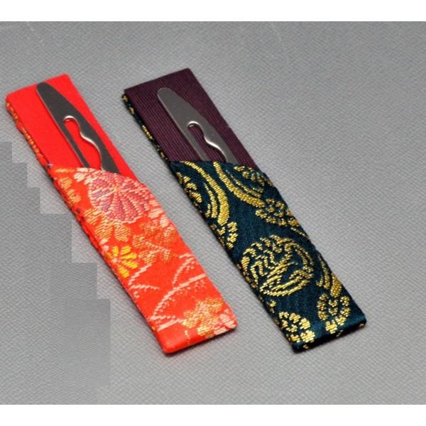 茶道具 楊枝差 短寸 交織 ステンレス楊枝付 台:9.1×1.9cm 楊枝:8.4×0.7cm ※柄の指定はできません。